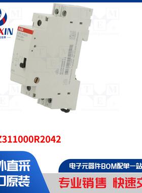 2TAZ311000R2042 继电器类型-安装