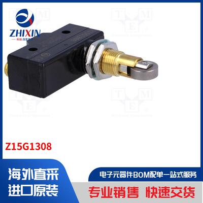 电子元器件全新原装进口速度优