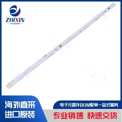 电子元器件原装进口速度优