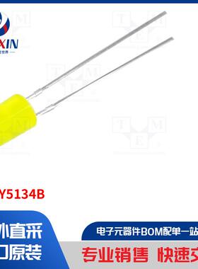 OSNY5134B 二极管类型-LED