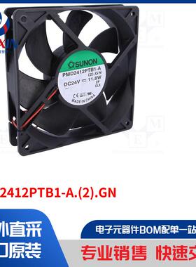 PMD2412PTB1-A.(2).GN 风扇类型-DC