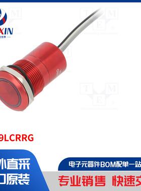 MC19LCRRG 开关类型-电容