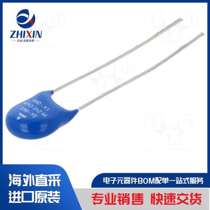 C971U472MUWDAAWL50 电容器类型-陶瓷