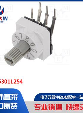 PT65301L254 开关类型-编码开关