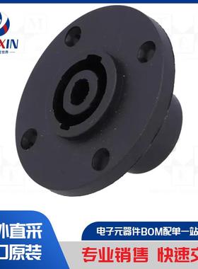 HPT-CAPSD 连接器配件类型-保护罩