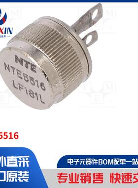 NTE5516 热敏电阻器类型-晶闸管