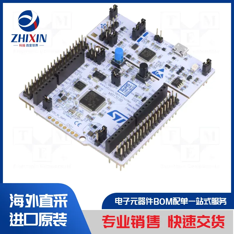 NUCLEO-F303K8 开发工具类型-STM32
