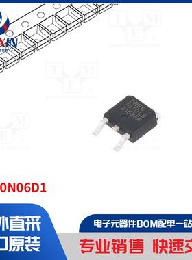 DI050N06D1 晶体管类型-N-MOSFET