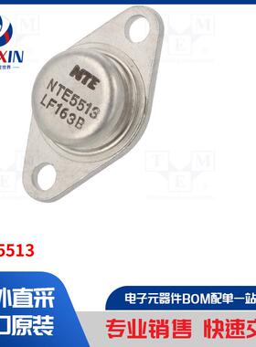 NTE5513 热敏电阻器类型-晶闸管