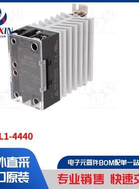 SRHL1-4440 继电器类型-固态