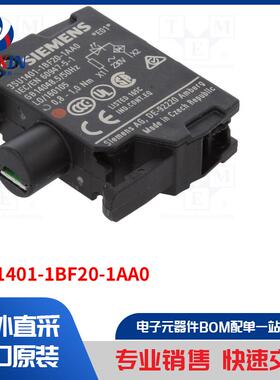 3SU1401-1BF20-1AA0 开关配件类型-发光装置