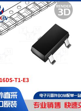SI2316DS-T1-E3 晶体管类型-N-MOSFET