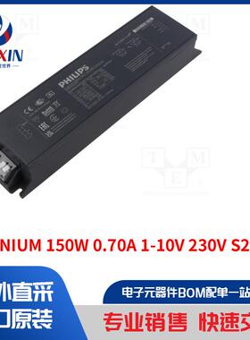 XITANIUM 150W 0.70A 1-10V 230V S240 SXT