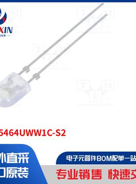 FYL-5464UWW1C-S2 二极管类型-LED