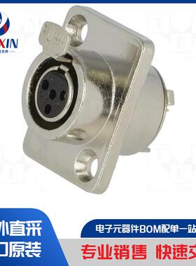 AG3MCC 连接器类型-XLR mini