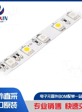 S010060CB1LZ (COLD WHITE IP64) 模块类型-LED 带