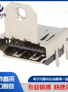 CP30116 过渡类型-耦合器