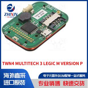 TWN4 MULTITECH 3 LEGIC M VERSION P 通信模块类型-RFID 读取器