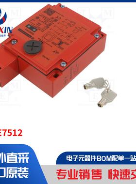 XCSE7512 安全开关类型-螺栓