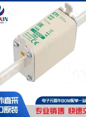 32NHG000B 保险丝类型-保险丝