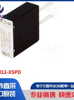 DILM12-XSPD 保护类型-电涌放电器