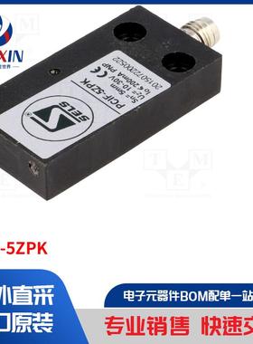 PCIF-5ZPK 传感器类型-电感