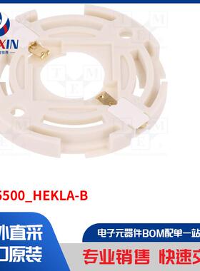 FP15500_HEKLA-B LED 配件类型-适配器