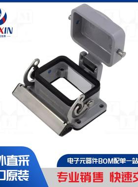 1802450000 HDC-KIT-HA 03.302 M 连接器类型-HDC