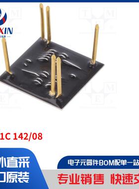 PSW1C 142/08 模块类型-晶闸管