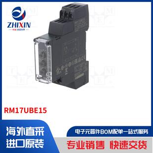 RM17UBE15 模块类型-电压监测继电器