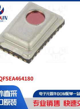 USEQFSEA464180 传感器类型-红外探测器