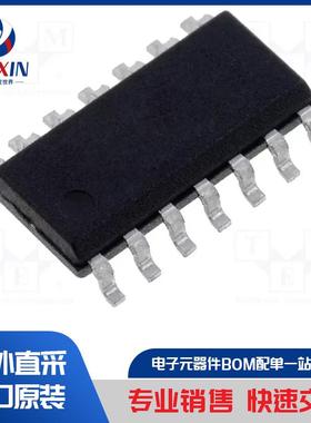 SN74LS175D 集成电路类型-数字