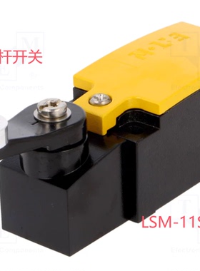 LSM-11S/RL 自动化限位开关; 杆 R 27mm，塑料辊14mm 400VAC