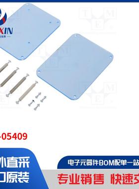 RHF-05409 外壳类型-用于计算机