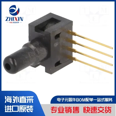 电子元器件原装进口速度优