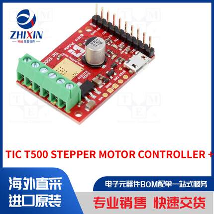 TIC T500 STEPPER MOTOR CONTROLLER +CON