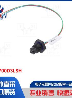 OLS700D3LSH 传感器类型-液位传感器