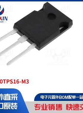 VS-30TPS16-M3 热敏电阻器类型-晶闸管