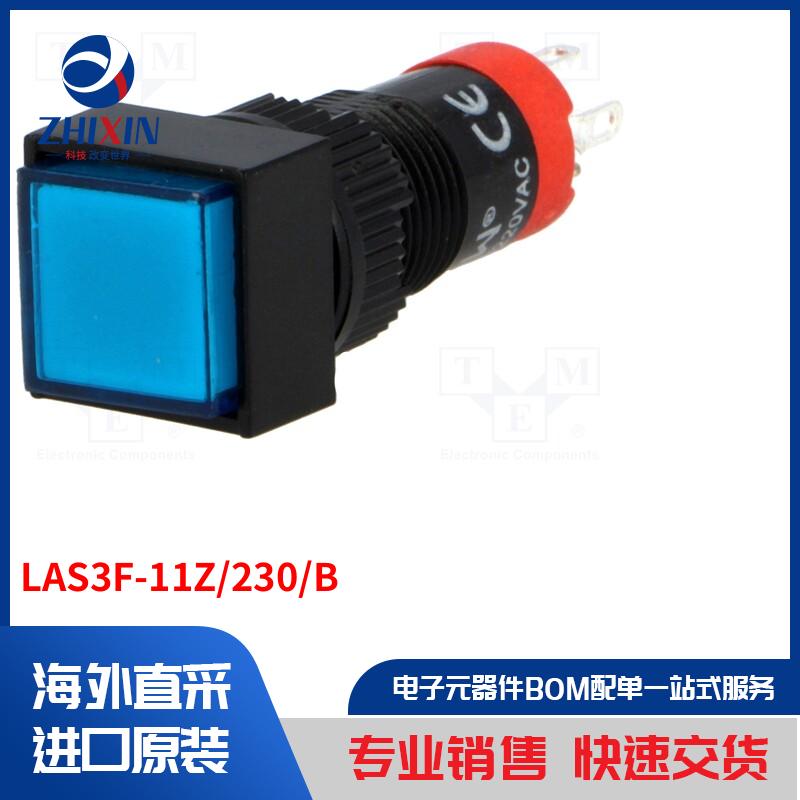 电子元器件全新原装进口速度优