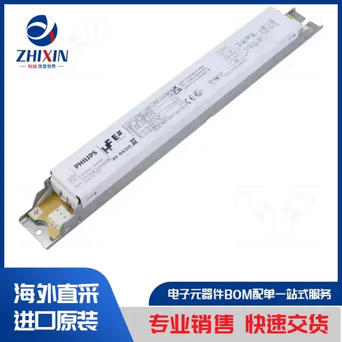 电子元器件原装进口速度优