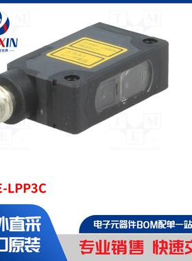 SA1E-LPP3C 传感器类型-光电