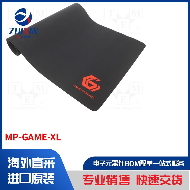 MP-GAME-XL PC 配件类型-鼠标垫
