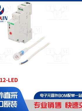 AZ-112-LED 模块类型-微光开关