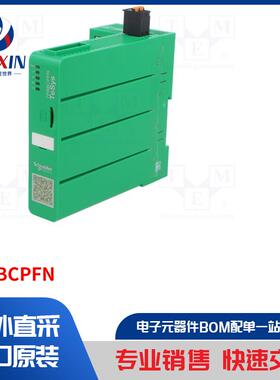 TPRBCPFN 模块类型-中央处理单元