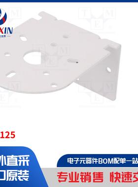 SWP125 信号器配件类型-墙壁安装元件