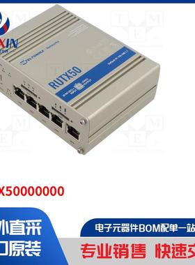 RUTX50000000 通信模块类型-router