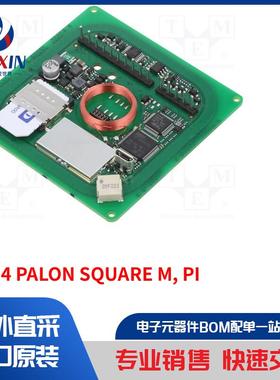 TWN4 PALON SQUARE M, PI 通信模块类型-RFID 读取器