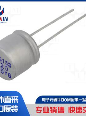 YL1H107M0809MPF 电容器类型-混合