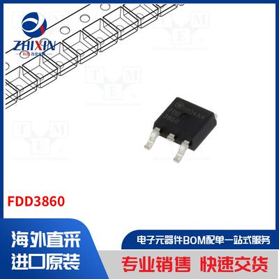 电子元器件全新原装进口速度优