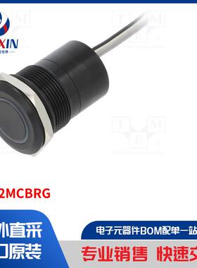 MC22MCBRG 开关类型-电容